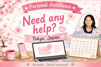 help you with personal tasks in japan