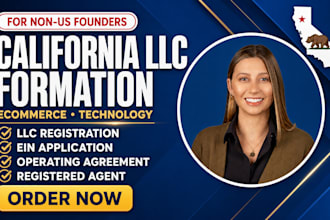 form your california llc for ecommerce and technology businesses with ein