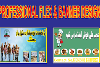 design attractive flex and banner
