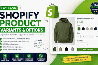 add shopify product variants and options to your store