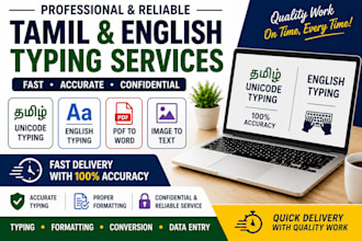 do fast and accurate english typing and tamil typing