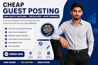 provide affordable guest posting services for SEO