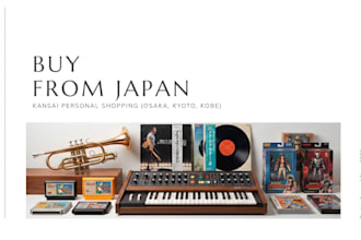 be your japan personal shopper for music gear and pop culture