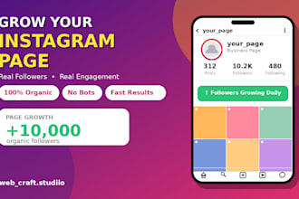 do organic instagram growth and audience engagement