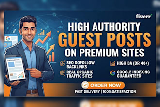do high authority guest post
