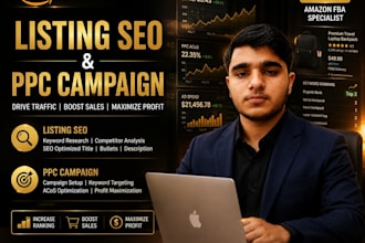 optimize your amazon listing with SEO keywords