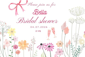 create beautiful, clean and aesthetic bridal shower invites