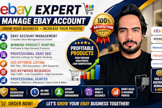 do ebay product listing SEO listing ebay product hunting and account manage