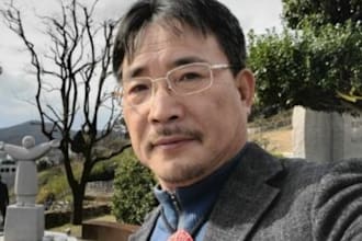 record a professional corporate korean male voice over