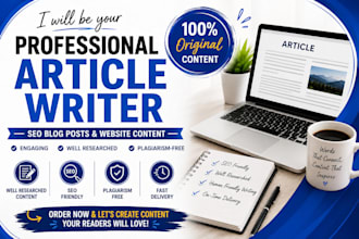 write high quality blog articles in simple english