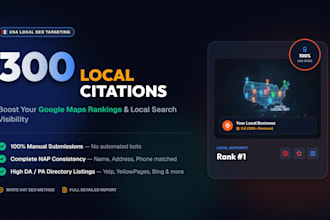 build 300 USA local citations for local SEO