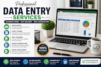 do accurate data entry