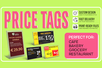 design professional price tags, product labels and pos templates for retail