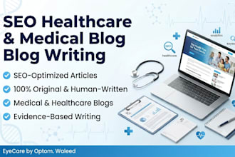 write SEO optimized medical and healthcare blog articles