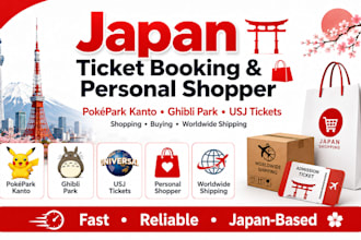 book pokepark kanto, ghibli park tickets, buy and ship items from japan to you