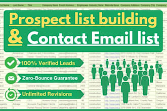 give you following email lists