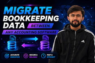 do data migration between any accounting software