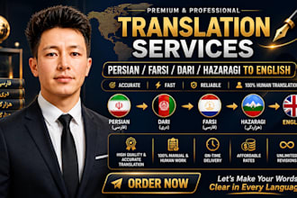 translate persian farsi dari and hazaragi to english