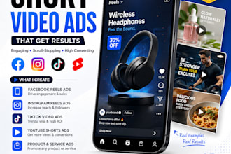 create engaging short video ads for meta reels and stories
