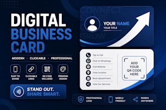 create a professional digital business card with qr code