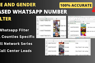 filter targeted numbers to generate fresh call center leads