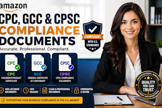 create amazon cpc, gcc and cpsc compliance documents