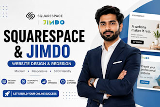 design custom squarespace jimdo 3d website magazine web jimdo  squarespace SEO