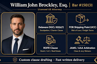 draft delaware dgcl 102b7 director liability waiver and exculpation clause