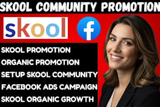 do skool community setup, online community skool promotion, facebook ads