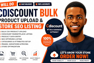 upload cdiscount product marketplace bulk csv product upload SEO store listing