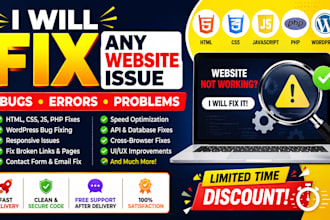 solve any website problem and optimize your website fast