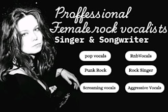 female trance singer female ghost producer edm ghostwriter vocalist trance vocal