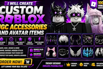 create a custom ugc bundle