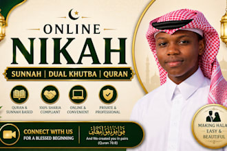 officiate urgent online nikah as imam with witness, wakil, and nikah certificate