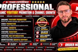 organic promotion youtube subs channel growth viral video shoutout