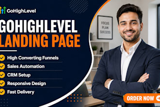 gohighlevel landing page gohighlevel website design go highlevel sales funnel