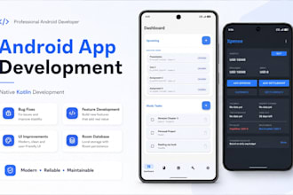 fix bugs or add features to your android app