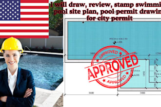 create swimming pool permit drawings, construction plans, site plans, blueprints