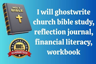ghostwrite church bible study, reflection journal, financial literacy, workbook