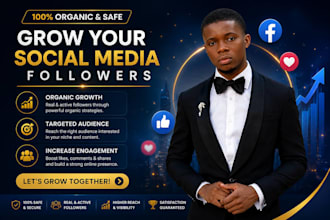 organically grow your facebook page and attract real followers