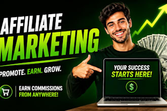 do affiliate marketing link promotion, clickbank affiliate link promo