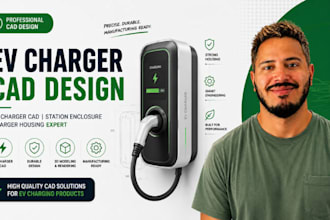 design ev charger cad, ev charging station enclosure, charger housing expert