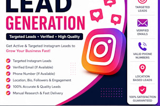 do instagram lead generation