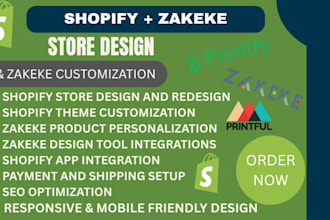 build shopify product personalization store with zakeke customily lumise