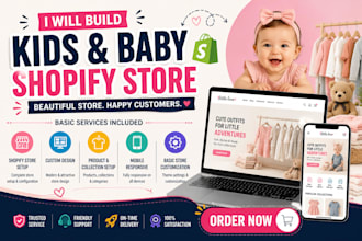 build kids clothing website baby clothing shopify store baby clothing baby store