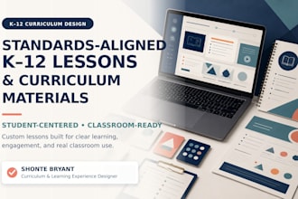design k12 lessons and curriculum materials