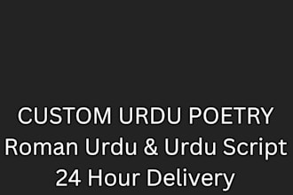 write creative urdu poetry, captions and shayari for you