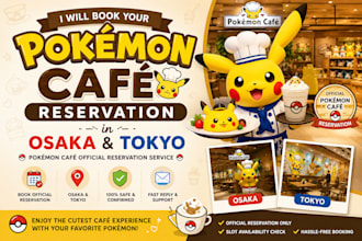 book reservations at pokemon cafe in tokyo or osaka , japan