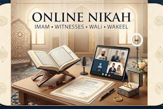 conduct online nikah with witnesses wakeel and wali