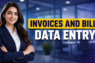 do invoices and bills data entry
